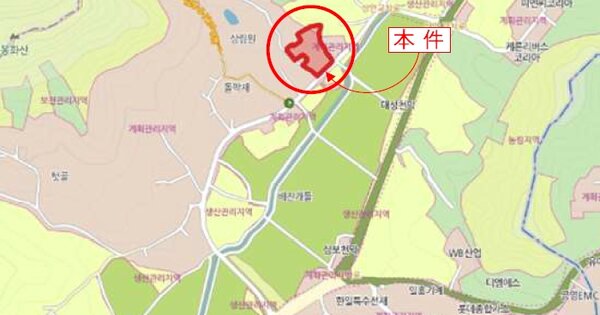 물건 대표 이미지