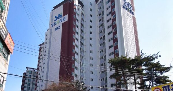 물건 대표 이미지