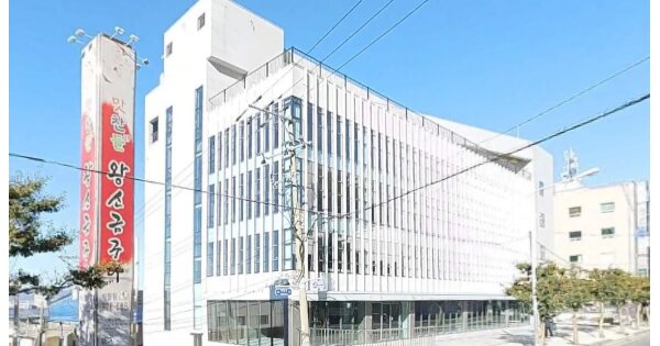 물건 대표 이미지