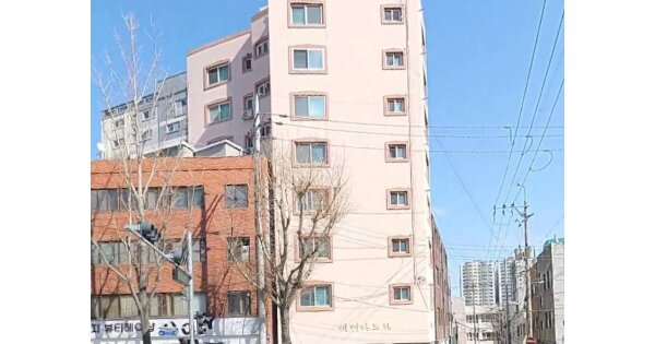 물건 대표 이미지