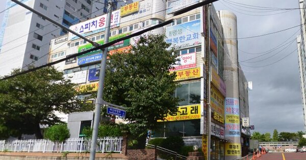 물건 대표 이미지