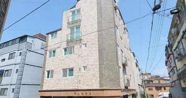 물건 대표 이미지