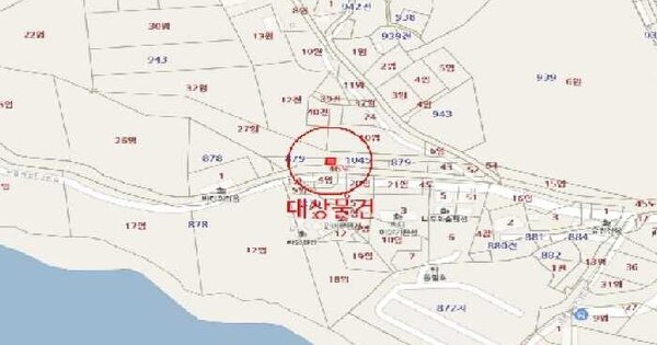 물건 대표 이미지