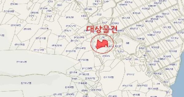 물건 대표 이미지