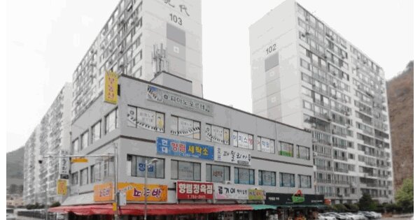 물건 대표 이미지