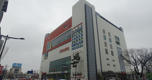 물건 대표 이미지