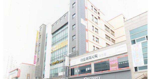 물건 대표 이미지