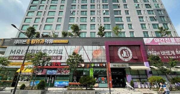 물건 대표 이미지