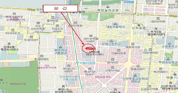 물건 대표 이미지