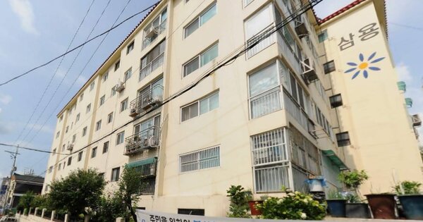 물건 대표 이미지