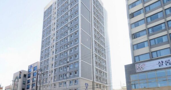 물건 대표 이미지