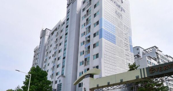 물건 대표 이미지