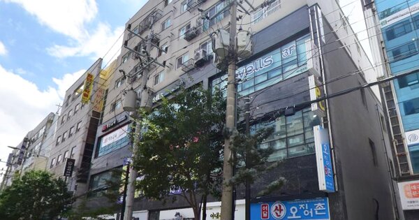 물건 대표 이미지