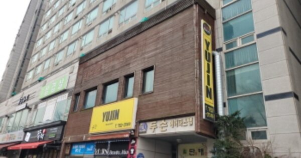 물건 대표 이미지