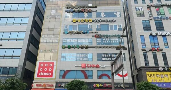 물건 대표 이미지