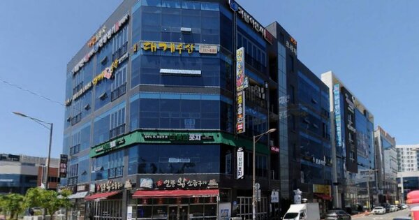 물건 대표 이미지