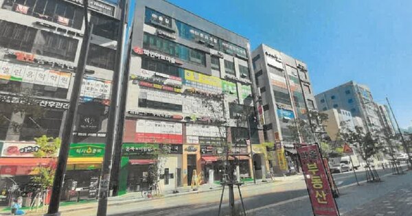 물건 대표 이미지