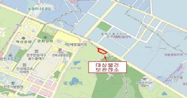 물건 대표 이미지