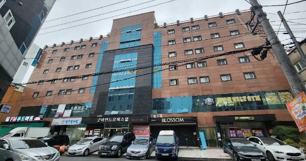 물건 대표 이미지