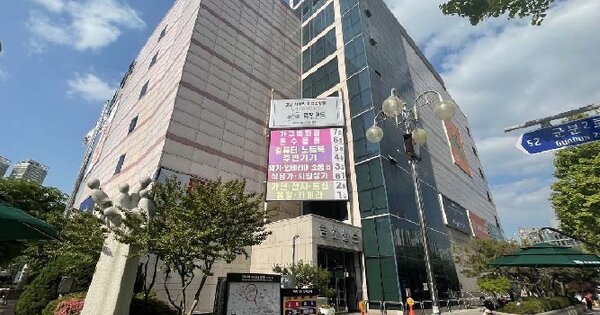 물건 대표 이미지