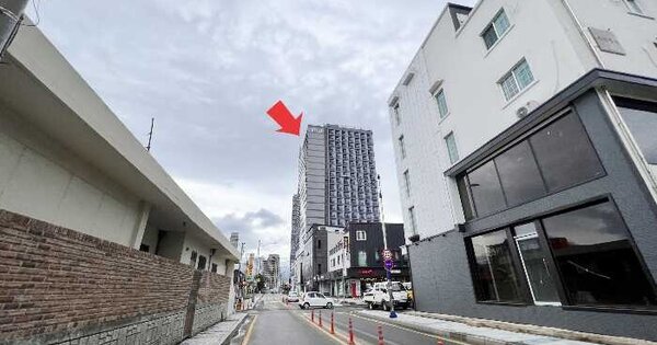 물건 대표 이미지