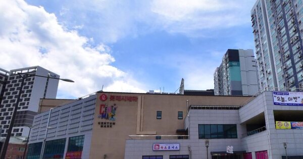 물건 대표 이미지