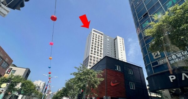 물건 대표 이미지