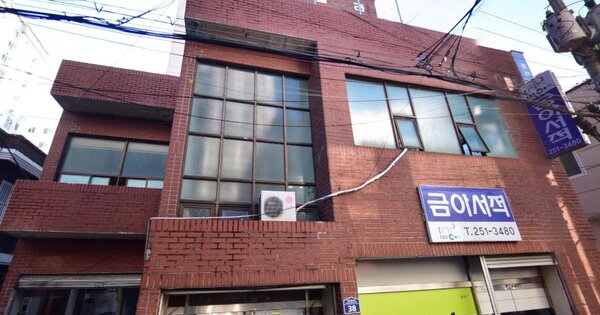 물건 대표 이미지