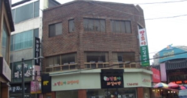 물건 대표 이미지