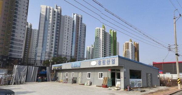 물건 대표 이미지