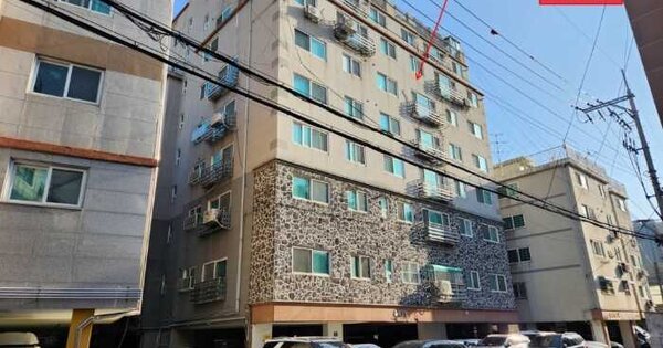 물건 대표 이미지