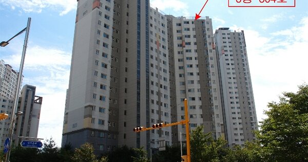 인천광역시 남동구 구월동 1554, 801동 6층604호 (구월동,아시아드선수촌8단지) 아파트 경매 물건 이미지
