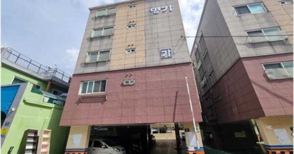 물건 대표 이미지