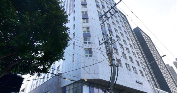 물건 대표 이미지