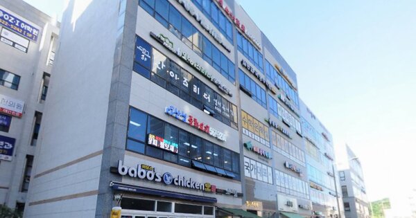 물건 대표 이미지