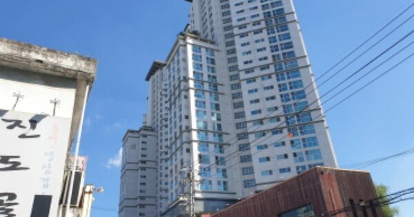 물건 대표 이미지