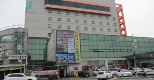 물건 대표 이미지