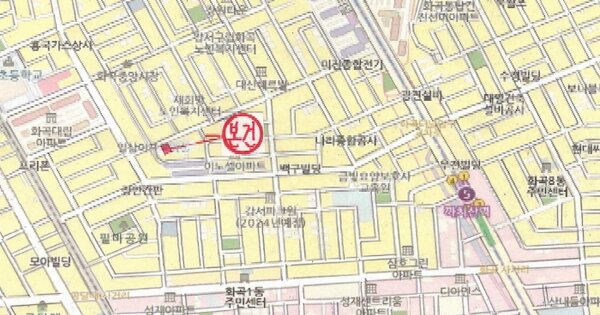 물건 대표 이미지