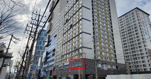 물건 대표 이미지