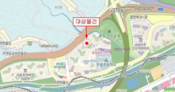 물건 대표 이미지