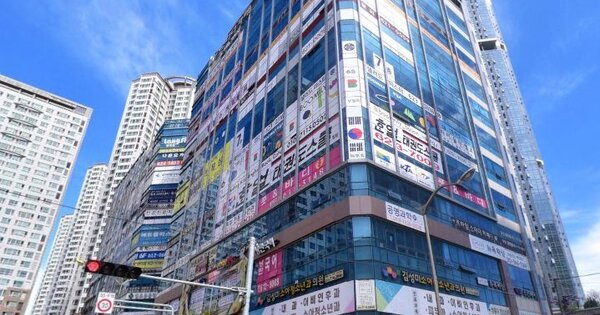 물건 대표 이미지