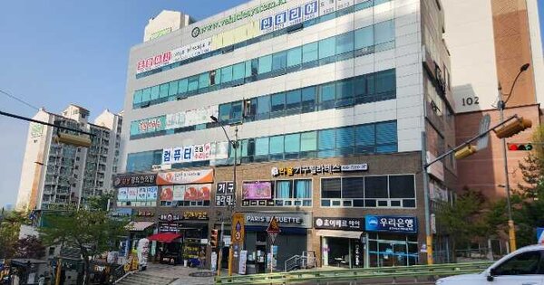 물건 대표 이미지