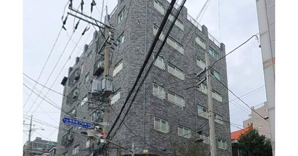 물건 대표 이미지