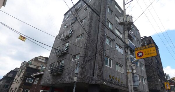 물건 대표 이미지