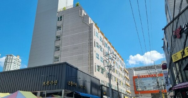 물건 대표 이미지