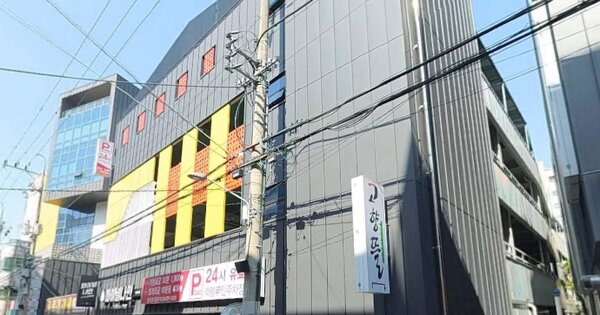 물건 대표 이미지