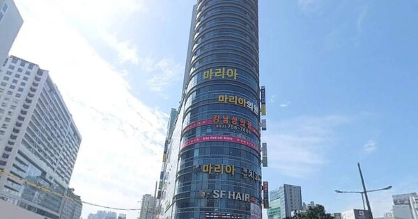 물건 대표 이미지