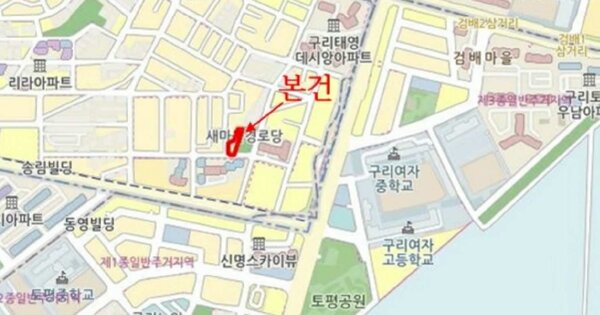 물건 대표 이미지