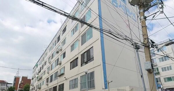 물건 대표 이미지