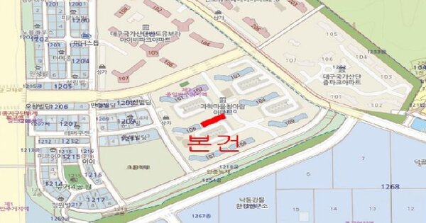 물건 대표 이미지